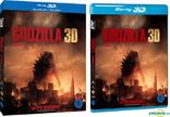 Godzilla 3D (Blu-ray Movie)