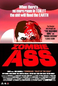 Zombie Ass Blu-ray (ゾンビアス / Zonbi asu)