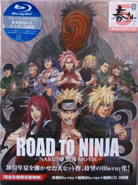 Road to Ninja: Naruto the Movie (Blu-ray & Dvd) 782009243090