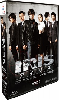 IRIS アイリス BOX I & II Blu-ray IRIS BOX II Blu-ray (Limited Special Price) (Japan)