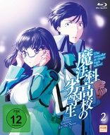 The Irregular at Magic High School Gesamtedition Blu-ray (Episode