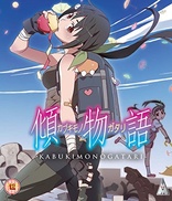 Kabukimonogatari (Blu-ray Movie), temporary cover art