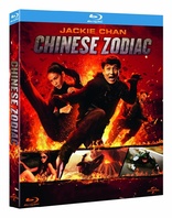 Chinese Zodiac (Blu-ray Movie), temporary cover art