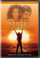 Mask (Blu-ray Movie), temporary cover art