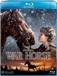 War Horse Blu-ray (戦火の馬 / 2枚組) (Japan)