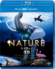 pad Pebish Udfør Enchanted Kingdom 3D Blu-ray (ネイチャー / Nature 3D) (Japan)