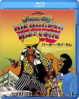 The Cotton Club Blu-ray (コットンクラブ) (Japan)