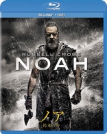 Noah Blu Ray ノア 約束の舟 Japan