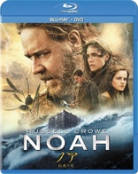 Noah (Blu-ray Movie)