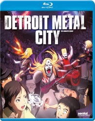 Detroit Metal City: Complete Collection Blu-ray (デトロイト