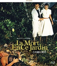 その他 Death in the Garden [Blu-ray] Amazon.com: Death in the Garden [Blu-ray] : Luis Buñuel