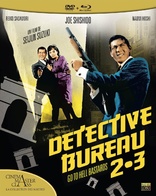 侦探事务所23：去死吧混蛋们！ Detective Bureau 2-3: Go to Hell Bastards!