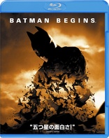 Batman Begins Blu-ray (バットマン ビギンズ) (Japan)