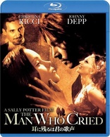 Immortal Beloved Blu-ray (不滅の恋/ベートーヴェン) (Japan)