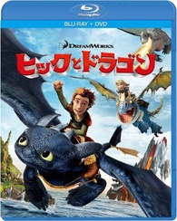 How to Train Your Dragon Blu-ray (ヒックとドラゴン) (Japan)