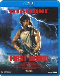 First Blood Blu-ray (ランボー / Rambo) (Japan)