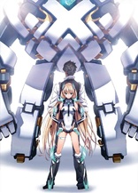 Expelled from Paradise (Blu-ray Movie), temporary cover art