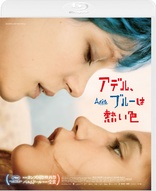 エマニエル夫人 Blu-ray 40周年 アニバーサリーエディションブルーレイ Amazon.co.jp: エマニエル夫人 40周年アニバーサリー