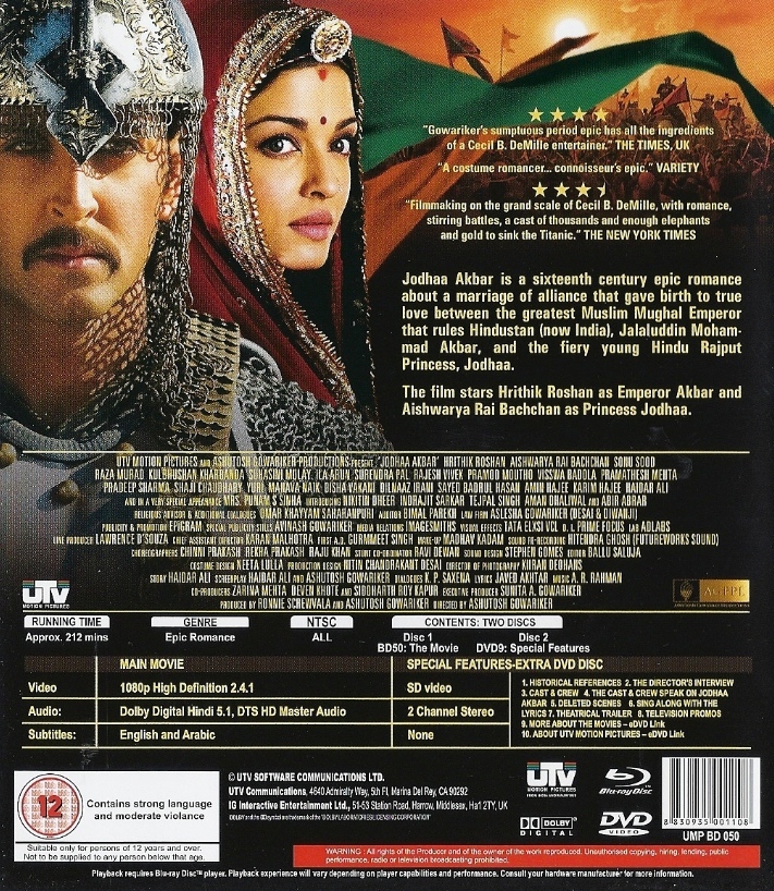 Jodhaa Akbar Blu ray Blu ray DVD India