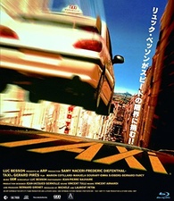Taxi Blu-ray (TAXI) (Japan)