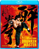 Drunken Master Blu-ray (Jui kuen / 酔拳) (Japan)