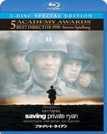 Saving Private Ryan Blu-ray Release Date June 11, 2010 (2 - Disc ...