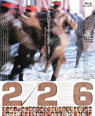 SMAP/DVD&Blu-ray4本セット Amazon.co.jp: BAD BOYS J Blu-ray BOX豪華版(本編4枚＋特典