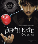 Death Note 2 – The Last Name (2006)