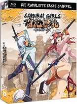 Samurai Girls: Die komplette 1. Staffel (Blu-ray Movie)