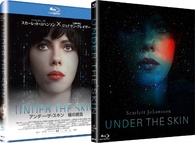 Under the Skin Blu-ray (アンダー・ザ・スキン 種の捕食) (Japan)