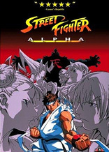 Street Fighter II The Animated Movie 4K UHD [Blu-ray  