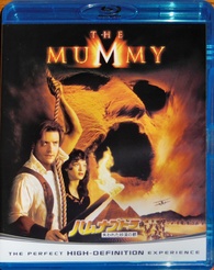 The Mummy Blu-ray (ハムナプトラ/失われた砂漠の都) (Japan)
