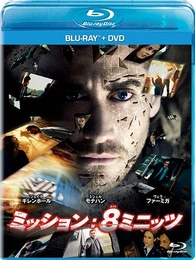 Source Code Blu-ray (ミッション：8ミニッツ) (Japan)