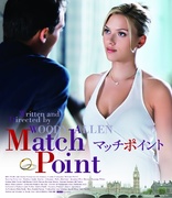 Match Point (Blu-ray Movie)