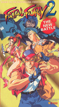 Fatal Fury The Movie Blu Ray [Blu-ray]