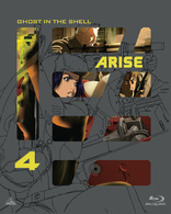Ghost in the Shell ARISE Vol. 4 (Blu-ray Movie)