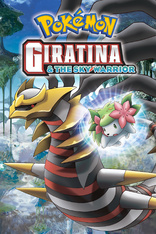 Pokmon: Giratina and the Sky Warrior (Blu-ray Movie), temporary cover art