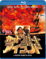 Cutthroat Island (Blu-ray Movie)