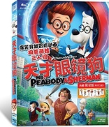 Mr. Peabody & Sherman (Blu-ray Movie)