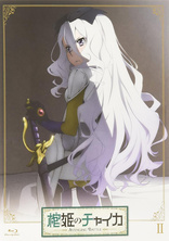 Hitsugi no Chaika AVENGING BATTLE Vol. 1 Blu-ray (棺姫のチャイカ