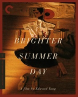 A Brighter Summer Day (Blu-ray Movie)
