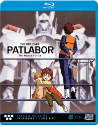 Patlabor The Mobile Police: The New Files Blu-ray (機動警察