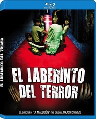 Shock Labyrinth Blu-ray (Senritsu meikyû / El laberinto del