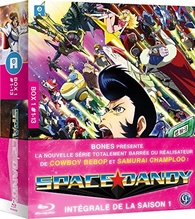 Space Dandy - Saison 1 Blu-ray (スペース☆ダンディ / Supēsu