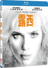 Lucy (Blu-ray Movie)