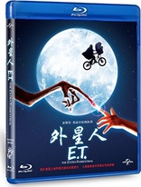 E.T.: The Extra-Terrestrial (Blu-ray Movie)