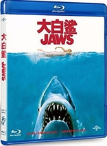 Jaws 4K Blu-ray (HDzeta Exclusive SteelBook) (China)