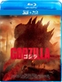 Godzilla 3D (Blu-ray)