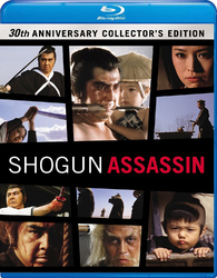 Shogun Assassin streaming: where to watch online?