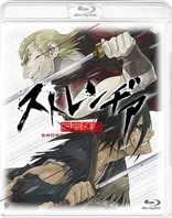 Ninja Scroll Blu-ray (獣兵衛忍風帖 / Juubee Ninpuuchou) (Japan)